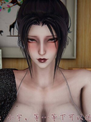 [见人就打]催眠乱伦系统02_039