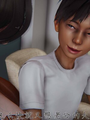 [见人就打]催眠乱伦系统02_047