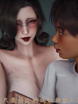 [见人就打]催眠乱伦系统02_048