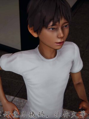 [见人就打]催眠乱伦系统02_071