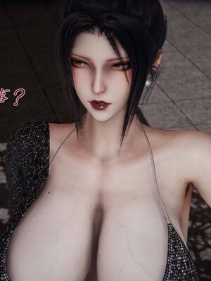 [见人就打]催眠乱伦系统02_072