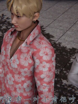 [见人就打]催眠乱伦系统02_081