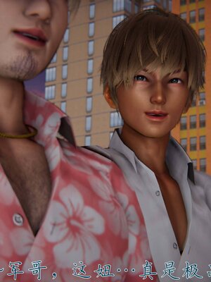 [见人就打]催眠乱伦系统02_082