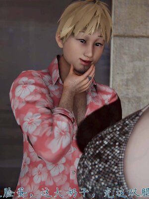 [见人就打]催眠乱伦系统02_083