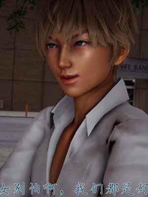 [见人就打]催眠乱伦系统02_085