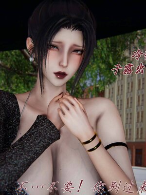 [见人就打]催眠乱伦系统02_087