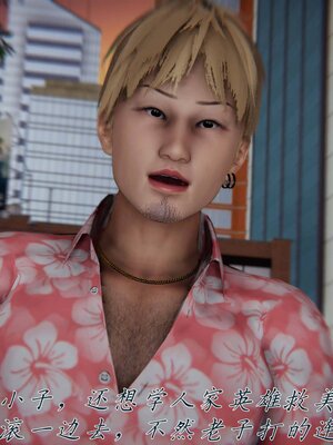 [见人就打]催眠乱伦系统02_091