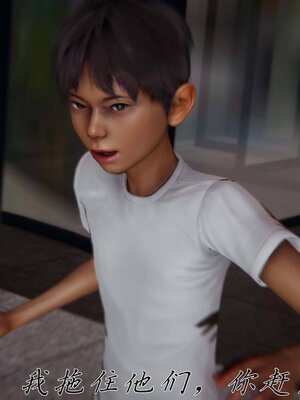 [见人就打]催眠乱伦系统02_092