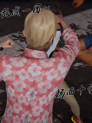 [见人就打]催眠乱伦系统02_094