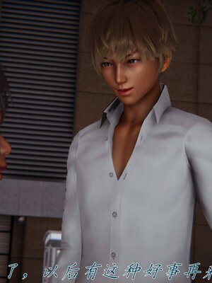 [见人就打]催眠乱伦系统02_101