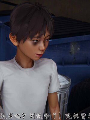 [见人就打]催眠乱伦系统02_104