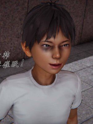 [见人就打]催眠乱伦系统02_108