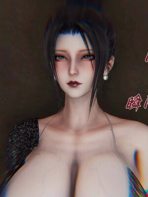 [见人就打]催眠乱伦系统02_109