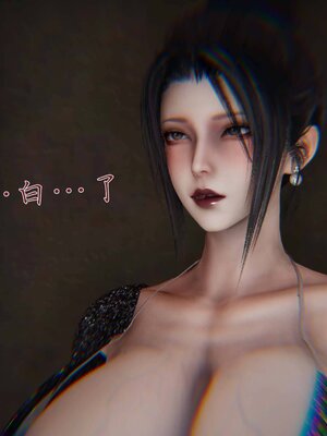 [见人就打]催眠乱伦系统02_111