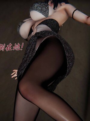 [见人就打]催眠乱伦系统02_115