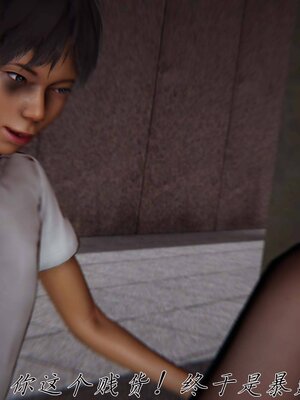 [见人就打]催眠乱伦系统02_147