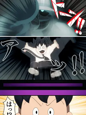 [Ｉ(ｱｲ)☆私立 ななつ星中(私立 七つ星中)] エロいセェルスマン２～代償NTR、おまけに托卵～【妊娠中の妻を裏切り別の女子学生と不倫子作りセックスをしたら…_0454