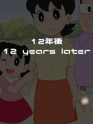 [Ｉ(ｱｲ)☆私立 ななつ星中(私立 七つ星中)] もしもセックス～寝取られパラレルワールド～「おまえの女はおれのもの」_05134