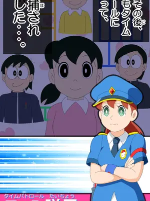 [Ｉ(ｱｲ)☆私立 ななつ星中(私立 七つ星中)] 常識改変。もしも学生妊娠が常識な世界だったら_0666