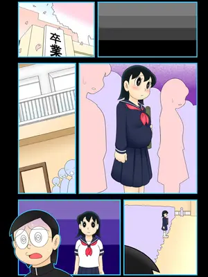 [Ｉ(ｱｲ)☆私立 ななつ星中(私立 七つ星中)] 欲望解放タイムマシン【みずかちゃん編】おじさんに孕ませられる宿命を背負った美少女_0848