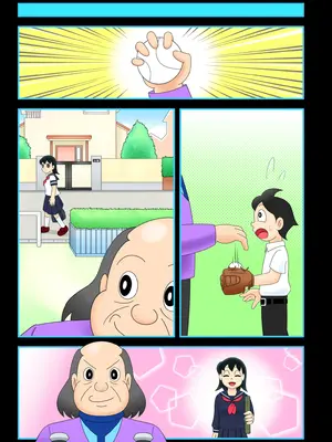 [Ｉ(ｱｲ)☆私立 ななつ星中(私立 七つ星中)] 欲望解放タイムマシン【みずかちゃん編】おじさんに孕ませられる宿命を背負った美少女_0859