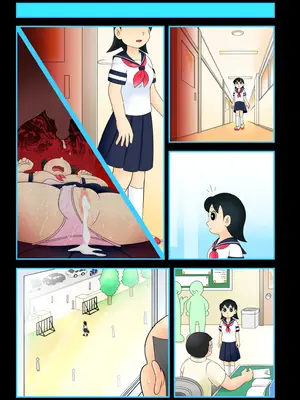 [Ｉ(ｱｲ)☆私立 ななつ星中(私立 七つ星中)] 欲望解放タイムマシン【みずかちゃん編】おじさんに孕ませられる宿命を背負った美少女_0869