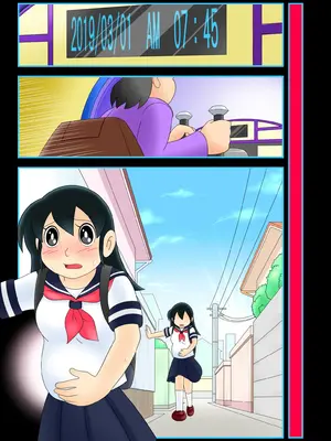 [Ｉ(ｱｲ)☆私立 ななつ星中(私立 七つ星中)] 欲望解放タイムマシン【みずかちゃん編】おじさんに孕ませられる宿命を背負った美少女_0887