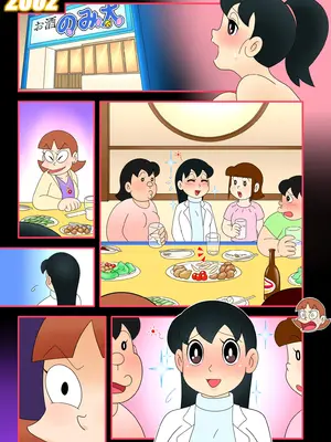 [Ｉ(ｱｲ)☆私立 ななつ星中(私立 七つ星中)] 欲望解放タイムマシン改【みずかママ編】過去改変！_0953