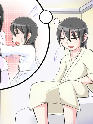 [Ｉ(ｱｲ)☆私立 ななつ星中(私立 七つ星中)] ハイスペック女子な空手部の女先輩と両想いだった話_01084