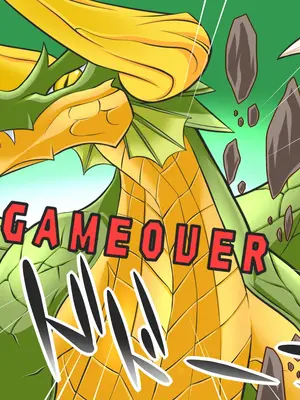 [Ｉ(ｱｲ)☆私立 ななつ星中(私立 七つ星中)] プラス３－Eros & Girls－_05010