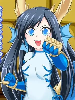 [Ｉ(ｱｲ)☆私立 ななつ星中(私立 七つ星中)] プラス３－Eros & Girls－_05018