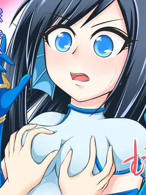 [Ｉ(ｱｲ)☆私立 ななつ星中(私立 七つ星中)] プラス３－Eros & Girls－_05020