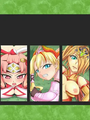 [Ｉ(ｱｲ)☆私立 ななつ星中(私立 七つ星中)] プラス４－Eros & Girls－GAME OVER_06166