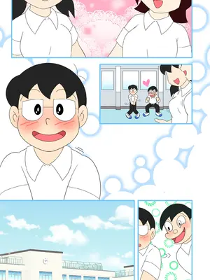 [Ｉ(ｱｲ)☆私立 ななつ星中(私立 七つ星中)] 少子化の救世主！マジカルまりん【ver.2】_068