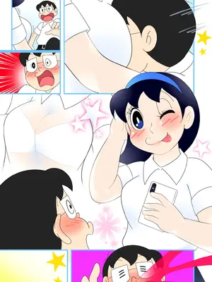 [Ｉ(ｱｲ)☆私立 ななつ星中(私立 七つ星中)] 少子化の救世主！マジカルまりん【ver.2】_070