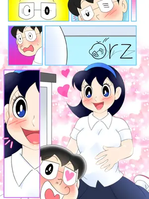 [Ｉ(ｱｲ)☆私立 ななつ星中(私立 七つ星中)] 少子化の救世主！マジカルまりん【ver.2】_080