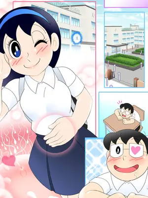 [Ｉ(ｱｲ)☆私立 ななつ星中(私立 七つ星中)] 少子化の救世主！マジカルまりん【ver.2】_089