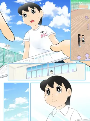 [Ｉ(ｱｲ)☆私立 ななつ星中(私立 七つ星中)] 少子化の救世主！マジカルまりん【ver.2】_095