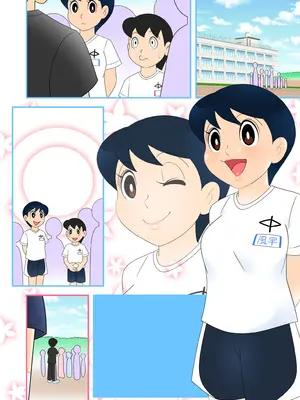 [Ｉ(ｱｲ)☆私立 ななつ星中(私立 七つ星中)] 少子化の救世主！マジカルまりん【ver.2】_097