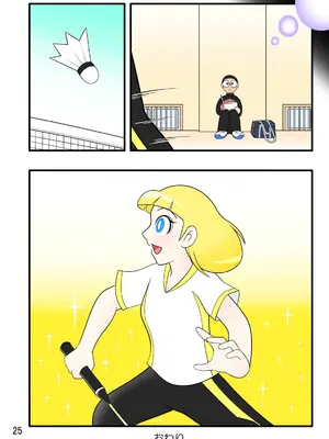 [Ｉ(ｱｲ)☆私立 ななつ星中(私立 七つ星中)] 男子中学生の孕ませ妄想記録【完全版】_06049