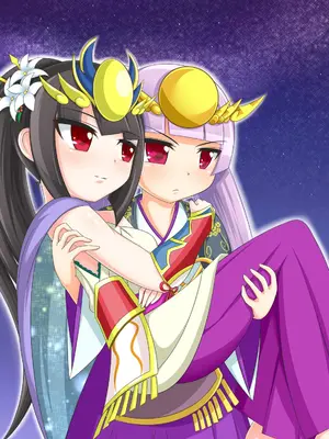 [Ｉ(ｱｲ)☆私立 ななつ星中(私立 七つ星中)] 恋ハ闇_31