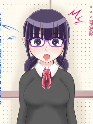 [Ｉ(ｱｲ)☆私立 ななつ星中(私立 七つ星中)] 無口女子な放送部の女先輩と両想いだった話_01005