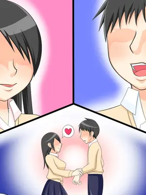 [Ｉ(ｱｲ)☆私立 ななつ星中(私立 七つ星中)] 無口女子な放送部の女先輩と両想いだった話_01123