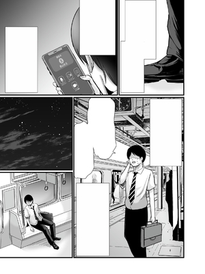 [聖華快楽書店 (エルトリア、川原圭人、あおいせな)] 巨乳美人の天才漫画家とヤリ放題のドリームライフ〜ブラック編集部の俺が成り上がった方法〜 [中文] [伝説の加湿器]_060