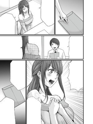 [聖華快楽書店 (エルトリア、川原圭人、あおいせな)] 巨乳美人の天才漫画家とヤリ放題のドリームライフ〜ブラック編集部の俺が成り上がった方法〜 [中文] [伝説の加湿器]_070