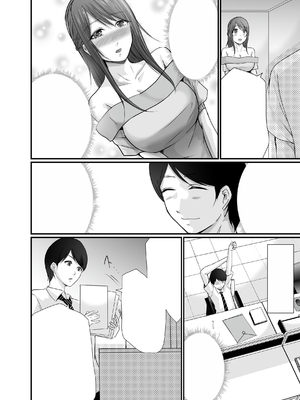 [聖華快楽書店 (エルトリア、川原圭人、あおいせな)] 巨乳美人の天才漫画家とヤリ放題のドリームライフ〜ブラック編集部の俺が成り上がった方法〜 [中文] [伝説の加湿器]_071