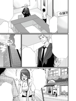 [聖華快楽書店 (エルトリア、川原圭人、あおいせな)] 巨乳美人の天才漫画家とヤリ放題のドリームライフ〜ブラック編集部の俺が成り上がった方法〜 [中文] [伝説の加湿器]_074