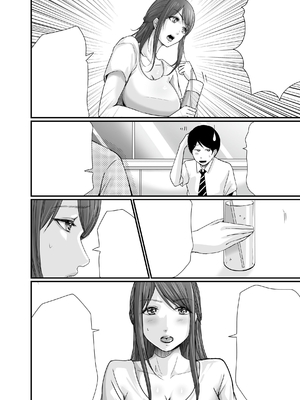 [聖華快楽書店 (エルトリア、川原圭人、あおいせな)] 巨乳美人の天才漫画家とヤリ放題のドリームライフ〜ブラック編集部の俺が成り上がった方法〜 [中文] [伝説の加湿器]_075