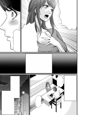 [聖華快楽書店 (エルトリア、川原圭人、あおいせな)] 巨乳美人の天才漫画家とヤリ放題のドリームライフ〜ブラック編集部の俺が成り上がった方法〜 [中文] [伝説の加湿器]_076