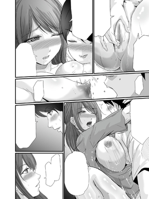 [聖華快楽書店 (エルトリア、川原圭人、あおいせな)] 巨乳美人の天才漫画家とヤリ放題のドリームライフ〜ブラック編集部の俺が成り上がった方法〜 [中文] [伝説の加湿器]_079